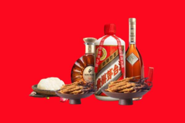 漳州市漳浦县烟酒回收礼品