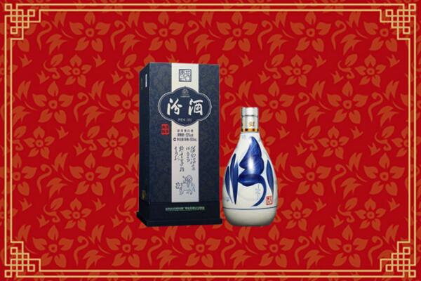 漳州市漳浦县回收汾酒