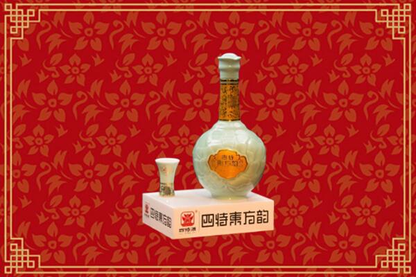 漳州市漳浦县回收四特酒